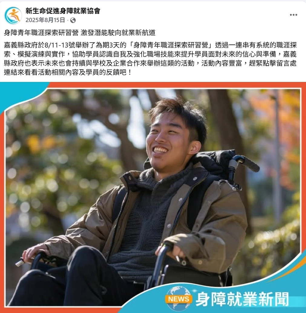 2.1